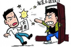 浑源工资清欠服务